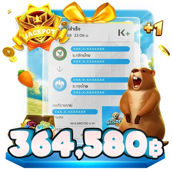 golden456-fp2_600_600